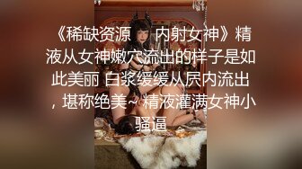 《极品萝莉新鲜出炉》新作OnlyFans人气小仙女【柚子猫】私拍~白丝女仆装足交啪啪一气呵成叫声听的