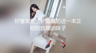 媚黑夫妻Neversatisfiedxo高清4K画质资源合集【40V】 (34)