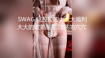 俩小伙重金邀请来女神姐姐 疯狂搞3P 一个爽完换一个