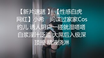 【自录】 巨乳女神【幼猫】嗦奶舔逼舌功一流，抽插射精炮后自慰，6月直播合集【35V】  (31)