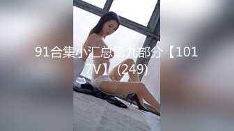 天美传媒-色情公寓EP.4-体育生-按摩-足浴-上海