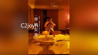 Onlyfans 极品白虎网红小姐姐 NANA 2024-10-22 会员私信短片流出