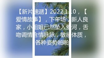 对着镜子才知道自己有多骚✅站式后入爆插00后学妹…被按在镜子前狠狠深操，看起来挺文静