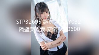 -天美传媒TM0085自摸雀后两个妹子赢钱不让走一边打一边被草