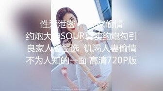 STP25622 ?网红女神? 超人气爆乳貌美少女▌小桃酱▌春情私汤温泉 比温泉还烫的肉棒 内射蜜壶滚烫精液 超爽体验推荐 VIP2209