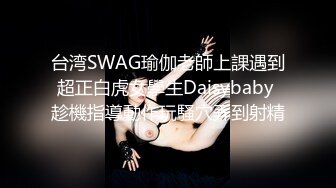 《魔手外购极品厕拍》商业城女厕偸拍多位少女少妇熟女方便，后位先拍脸再拍大白屁股，微胖小妹尿量惊人看得出来憋好久了 (3)