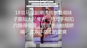 摸样不错的白虎小少妇伺候黄毛小哥激情啪啪，淫声荡语口交大鸡巴，激情上位让小哥无套插入