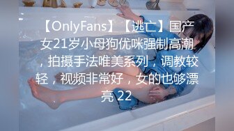 无水印1/27 用大屌狠狠教训漂亮大奶少妇吃鸡内射无毛小穴VIP1196