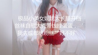 办公楼女厕全景偷拍多位高跟制服美女同事❤️各种美鲍尽情呈现 (1)