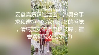 在家操小少妇 这个少妇也不叫 闭着眼睛 是不是被灌震了 满脸绯红 还是在享受满满的性福