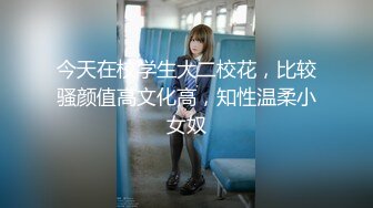 【顶级性爱淫乱人妻】多位绿帽癖老公找单男换妻淫妻群P淫乱性爱 群男排队等待操淫妻 场面淫乱 (4)