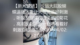 淫荡小母狗露出调教超嫩反差小学妹『萌犬一只』被主人戴上跳蛋校园露出 教室紫薇 想怎么玩就怎么玩 配合度满分2 (2)