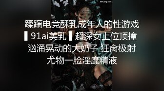  猥琐大叔酒店约炮D奶美少妇对粉嫩的美鲍鱼爱不释手一直舔