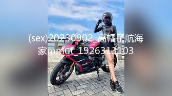 自收集抖音风裸舞反差婊合集第4季【1118V】 (291)