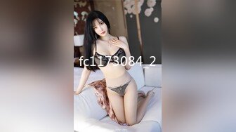 性视界 XSJKY-075 渣男用漂亮女友的身体来偿还赌债