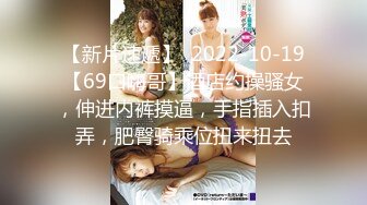 日常更新个人自录国内女主播合集【119V】 (99)