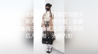 【自制字幕】苗条妹子沙发舌吻调情坐在身上张开双腿摸逼，上位骑乘侧入猛操呻吟娇喘