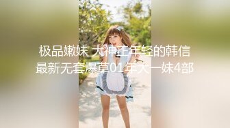 高铁站台女2