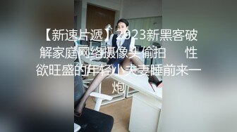 几个男女生欺负女同学