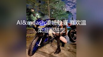 大奶人妻吃鸡啪啪 啊啊不要了不要了 你真的好厉害 被小伙操的连连求饶 满脸绯红 最后套套拿掉了都不知道