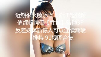 写字楼女厕偷拍 短裤长发美女 茂盛的穴毛覆盖住小小的逼洞口