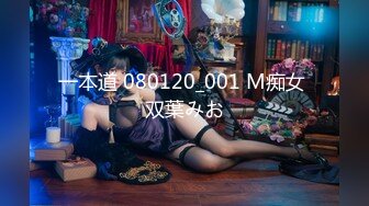 国产CD系列伪娘曦曦新作 哥特洛丽塔女装人行天桥打飞机 桥下车流不止超刺激