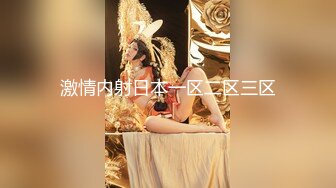 【ErstiesVIP资源】无装素颜美女边接受采访边讲解她手淫的感受