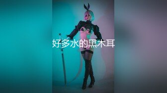 【新速片遞】甜美卡哇伊00嫩妹妹！娇小身材贫乳！脱光光掰开嫩穴，抬起双腿看美足，各种展示极度诱惑[2.06G/MP4/02:52:43]