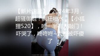 STP28437 金发性感女神！超高颜值极品尤物！揉搓奶子表情魅惑，无毛骚穴手指扣弄，搔首弄姿极度淫骚