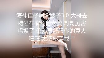 素颜贼粉嫩的小萝莉毛都还没长齐被男友无情插入，小穴紧致爽的不要不要的