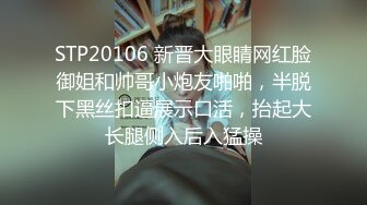 情趣酒店SPA炮房拍攝到的極品妹子和猥瑣眼鏡男開房愛愛 互舔互插愛撫爽的欲仙欲死 露臉高清