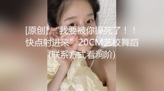  干劲利速干金发网红外围美女，调调情69姿势舔小穴，扶着大屁股撞击，射不出想要无套