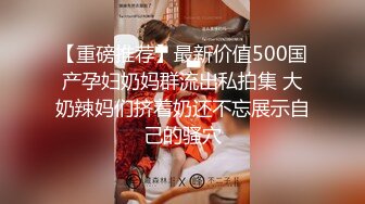 【极品女友淫操记】勾搭闺蜜男友酒店啪啪 狗铃虐操内射 再尝试脸部无码 首次速插炮机 A片感觉 高清1080P原版无水印