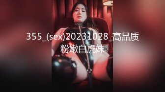 【撸点极高】九分超高颜值19岁美少女  偶像明星级别颜值 吊打各路网红 刚发育好的奶子最可口 收益榜日入好几千