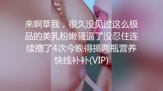 扣扣传媒 QQCM-005 杏眼含春顶级女神▌淑怡▌前女友婚后出轨 现任无能 前任中出精液从蜜壶淫靡流出