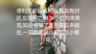 蜜桃影像傳媒 PMC221 爆乳看護被操的奶子晃不停 李娜娜