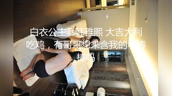 【赵探花】正规会所勾搭女技师~口爆~毒龙~罕见无套内射~ [2.1G/MP4/21:4004:55:00]