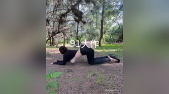 商场女厕偷拍 白裙美女喝高了晃晃荡荡脸通红鲍鱼却很粉嫩