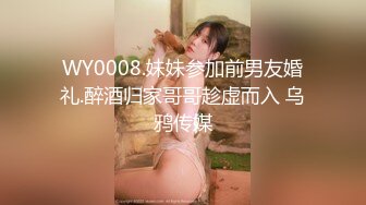 继续约19的妹纸