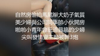 -火辣身材D罩杯大奶甜美妹子先吃后草 被大J8狂插骚穴