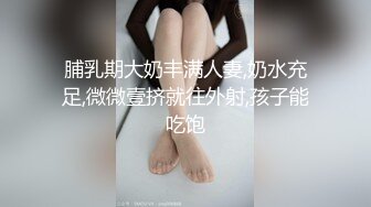 【专搞站街女】扫街达人，城中村中寻觅站街女，便宜实惠又泻火，干苗条少妇，幽暗房间内春光无限