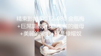 【你的淫荡姨妈】泰国轻熟人妻型巨乳网黄御姐「Muaymyb」露脸大尺度私拍 风骚露出男女通吃多穴满足【第三弹】 (2)