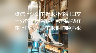 《极品御姐??泄密》推特微博网红白富美S级性感女神【乐萌宝】大尺度诱惑私拍??长腿美鲍各种花式紫薇满满撸点