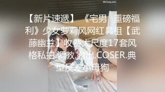 情趣小护士性感小护士的特殊服务治疗，魔鬼身材白嫩粉逼 呻吟勾魂，今晚不知道小穴要被灌多少精液！超极品反差婊 (2)