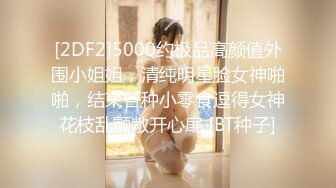 2/20最新 女骚货蝴蝶逼听狼友指挥穿上性感的黑丝自慰逼逼VIP1196