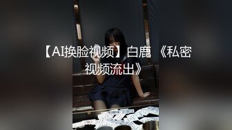 2023最新万众瞩目网红绿帽天花板【J神】私拍第七弹~定制露出3P调教开着房门肏边和男友视频边被干18V (1)