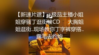 亲民的包月插到饱！每月支付固定佣金、就可以对医院内任何一位工作女性插到饱！中出到爽！一住进这间医院...