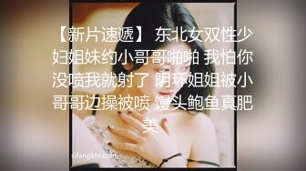 探花老王（李寻欢）3000网约眼镜巨乳反差婊外围女，长相乖巧可爱床上特别的骚