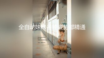 秘秘24万粉极品魔鬼身材撸铁健身女神【赫拉】最后一期，裸体健身紫薇高潮嘶吼，力量感表层下是反差的骚浪感更能挑起征服的欲望