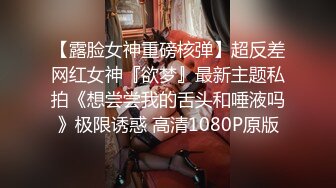 最新TS美人妖网红 甄选1888福利超大合集 第二弹！【290V】 (179)